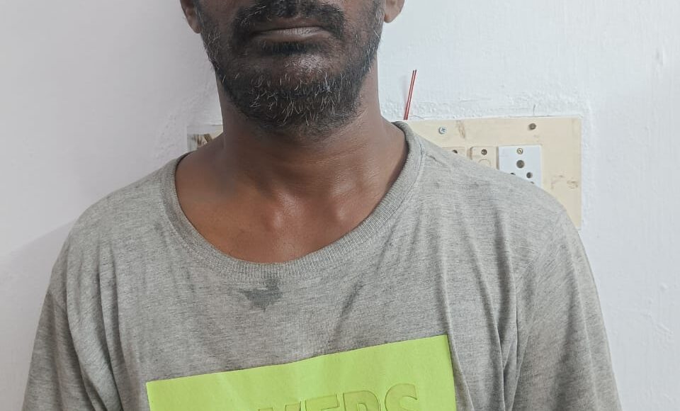 SRINIVASAN