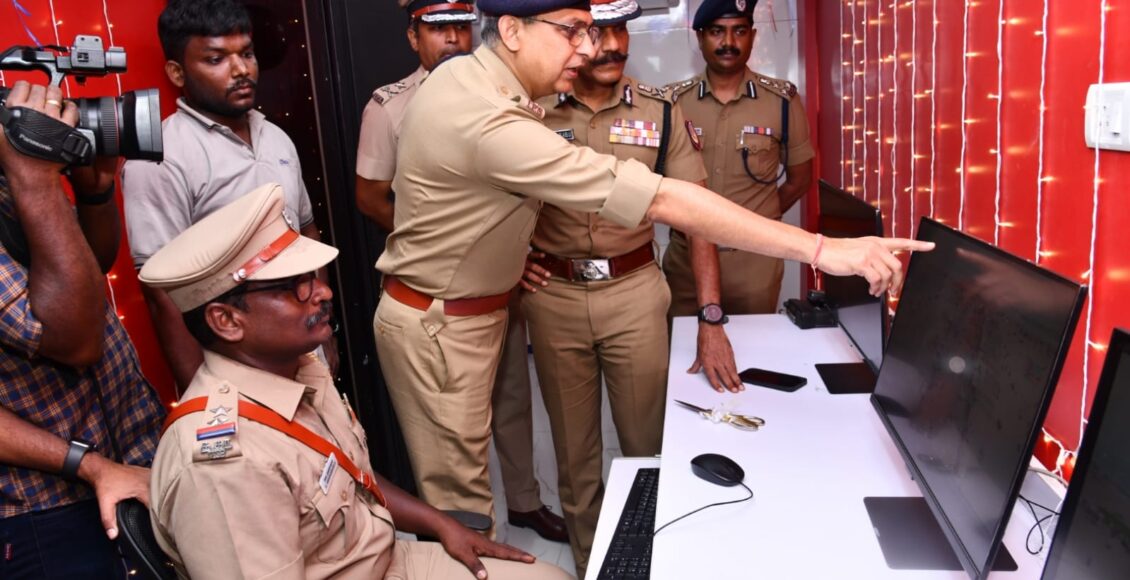 DGP inaug. Drone Police Unit (13)