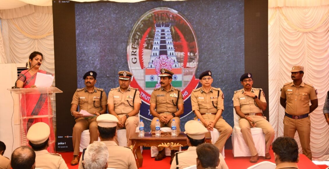 DGP inaug. Drone Police Unit (14)