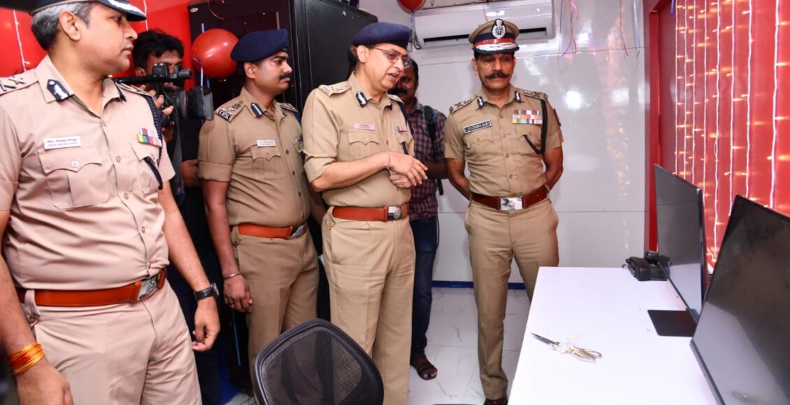 DGP inaug. Drone Police Unit (2)