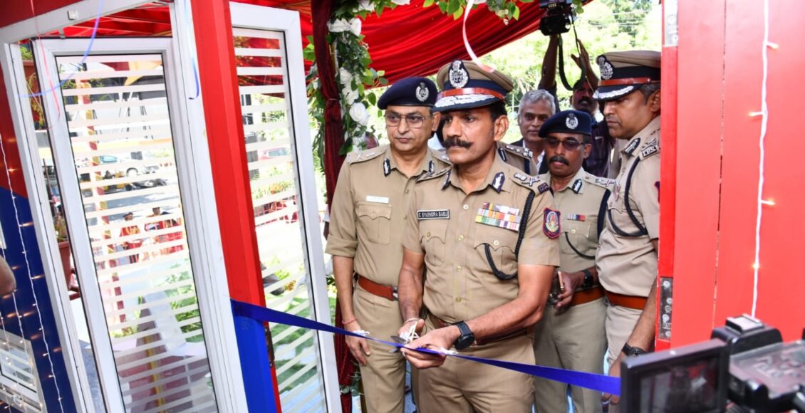 DGP inaug. Drone Police Unit (3)