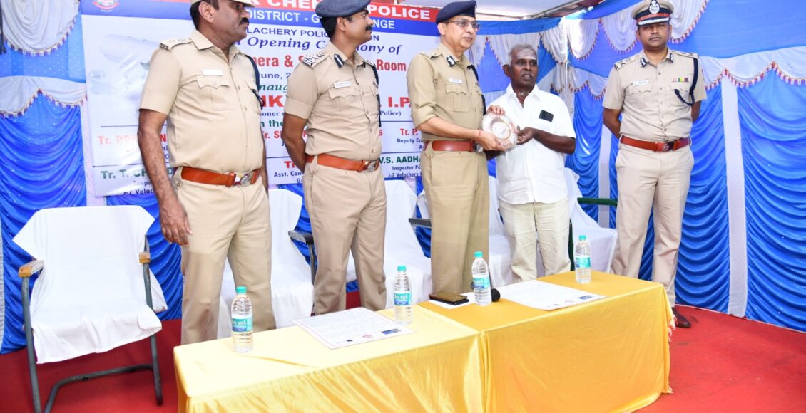 J-7 Velachery p.s (1)