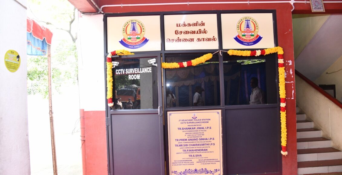 J-7 Velachery p.s (2)