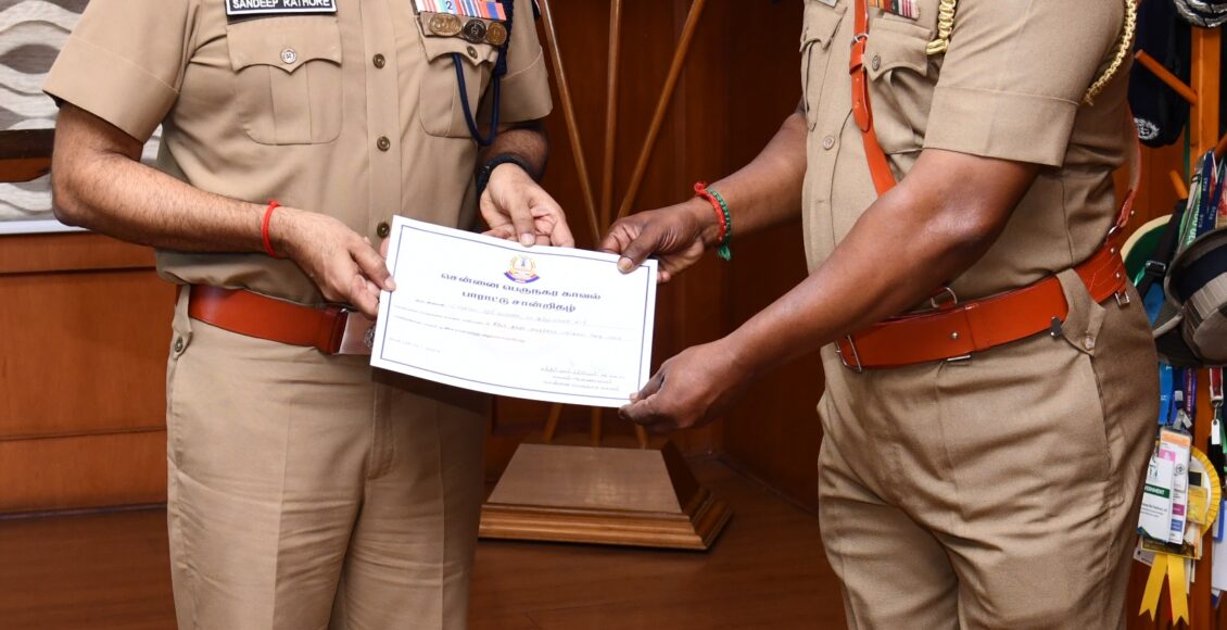 13. F-3 p.s. – SI – Prakasam