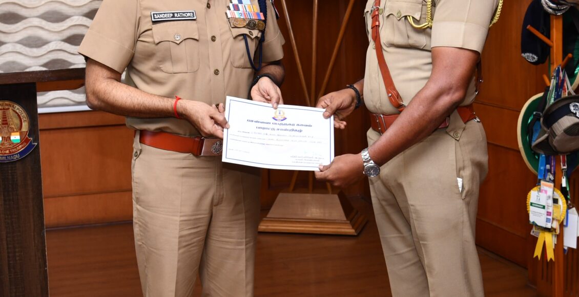 7. D-1 p.s. – Inspr – Tr.Mohanraj