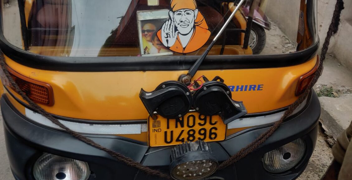 H-8 p.s. Seized Auto