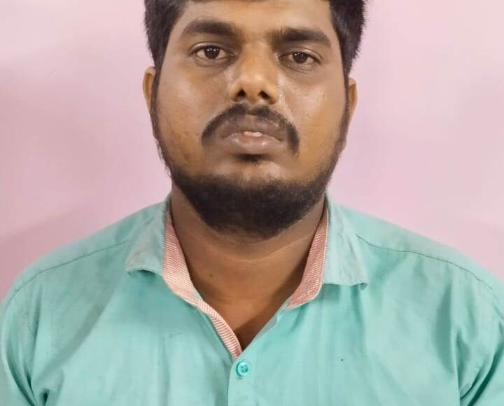 James – H-1 p.s. Gutkha Accused