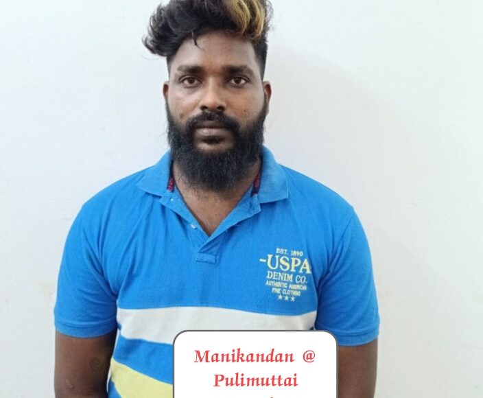 4. Manikandan @ Pulimootai – 19.08.2023
