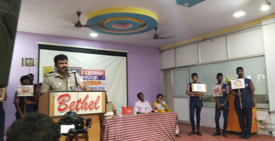Ayanavaram Range Bethel Matriculation School (7)