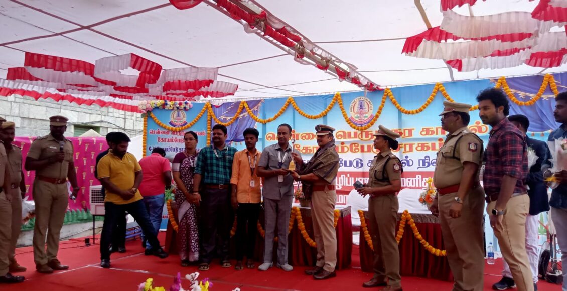 Koyambedu Distict (3)