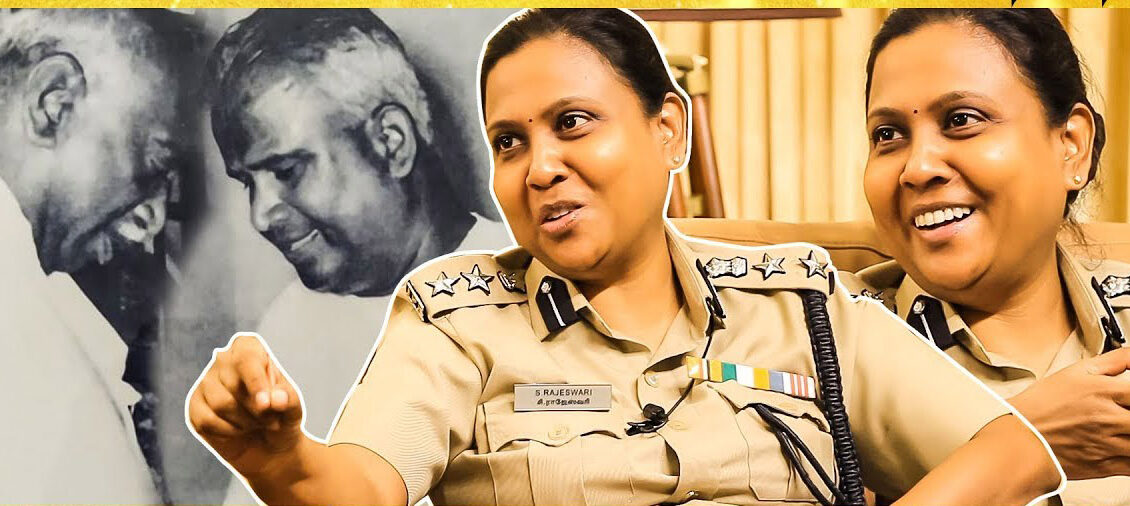 raji ips