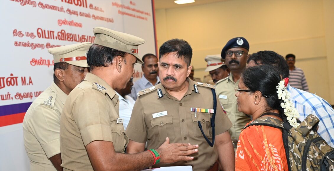 shankar
