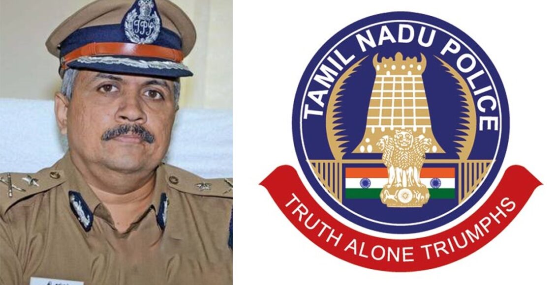 shankar-ips-adgp