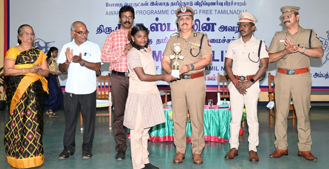 shankar3