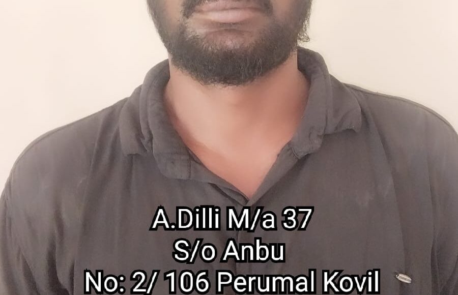 DILLI