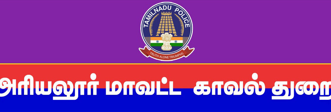 kl