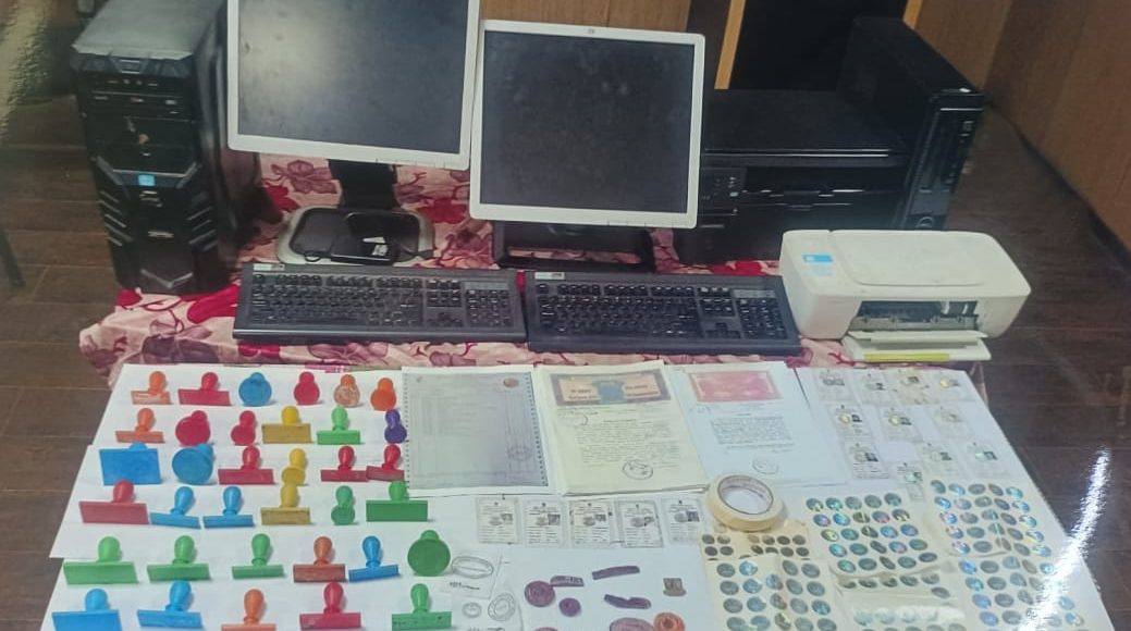 CCB- FIW Seized Property. (1)