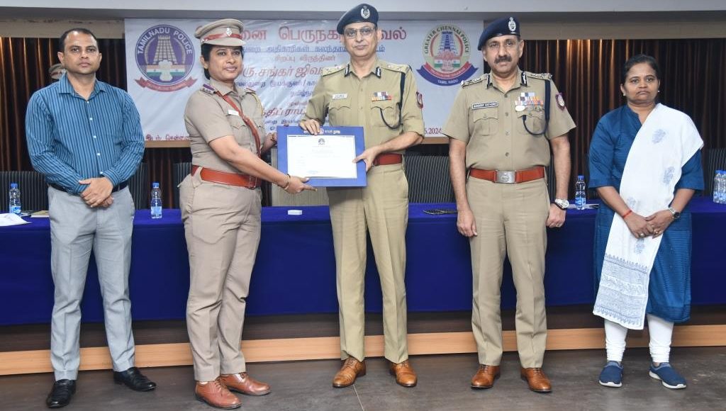 Ins.Tmt.Shanthi Devi, Cyber crime West Zone