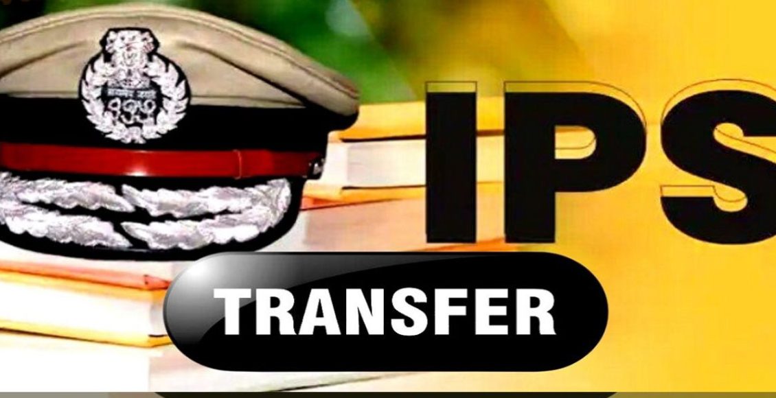 ips