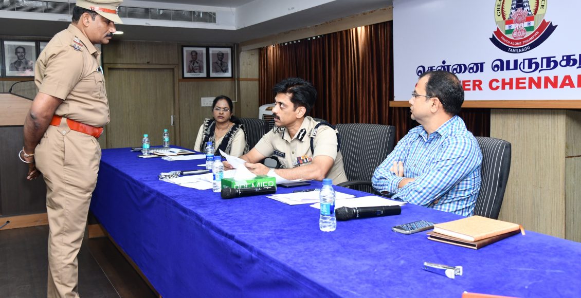 COP – Police Grievance – 04.03 (4)