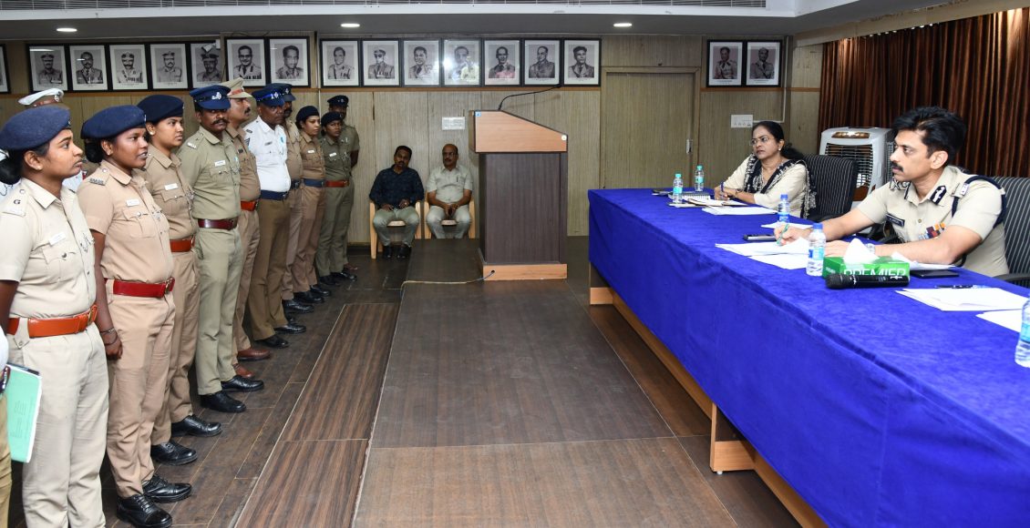 COP – Police Grievance – 04.03 (5)