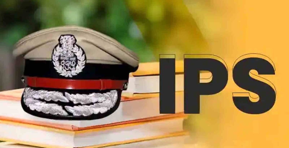 IPS